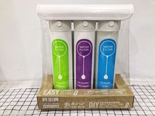 👍賀眾牌👍UP-310.DIY濾水器