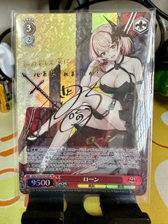 (Category: ) located in . Submitted by TCGbeardpapa (Listing ID 1213427244, Image 1). Description: .
