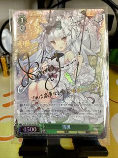 (Category: ) located in . Submitted by TCGbeardpapa (Listing ID 1213424087, Image 1). Description: .