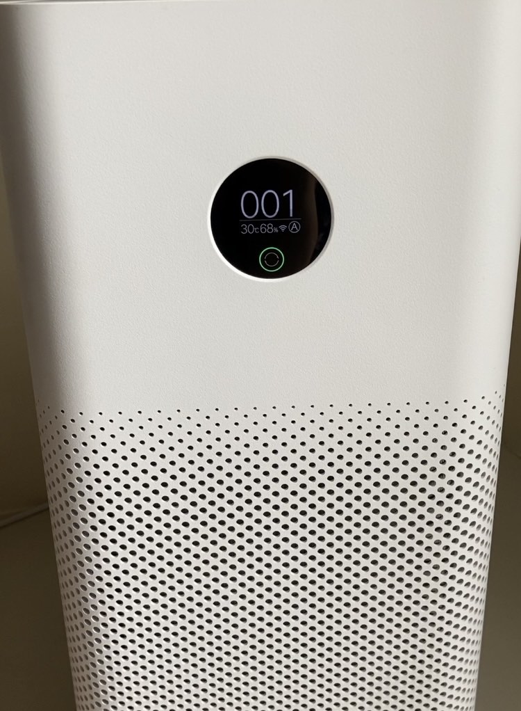 Xiaomi Air Purifier , TV & Home Appliances, Air Conditioning and