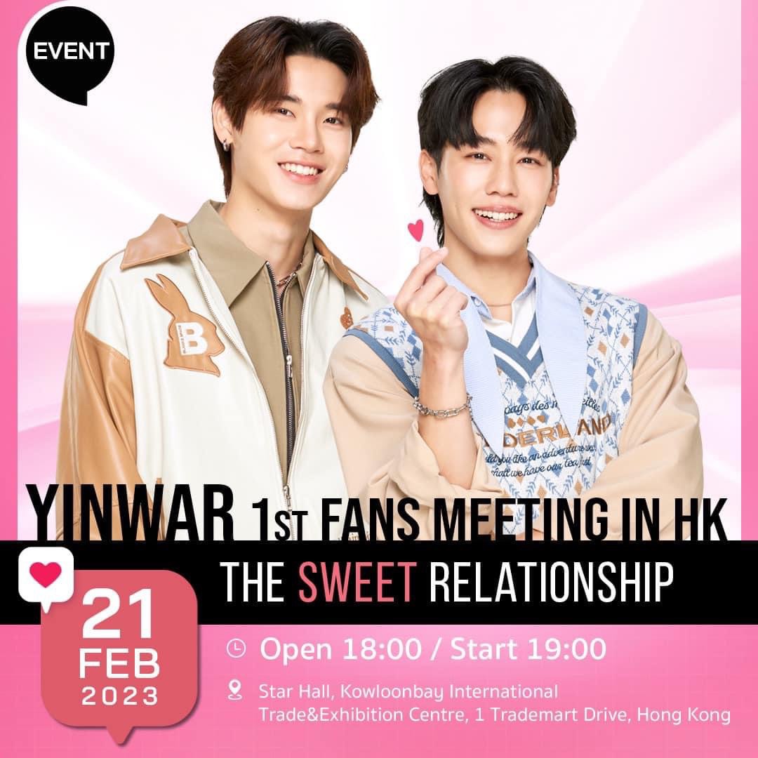 YinWar 1st Fanmeeting in korea-