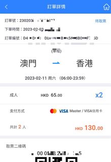 （分類：）位於 。 由 ellenyy 提交（商品編號 1213632477，圖片 1）。簡介： 。