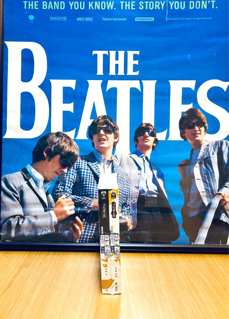 【状態良好】司馬遼太郎全集　全巻セット③ 司馬遼太郎全集を入荷いたしました｜長島書店