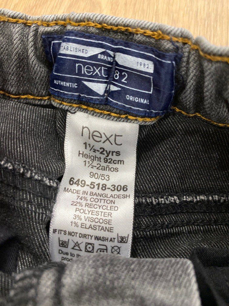 2T Next UK toddler boy black denim jeans