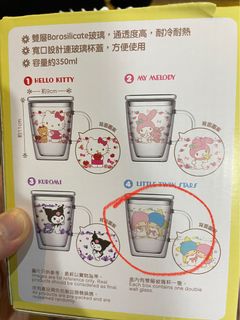 （分類：）位於 。 由 wallyttc 提交（商品編號 1213724411，圖片 1）。簡介： 。