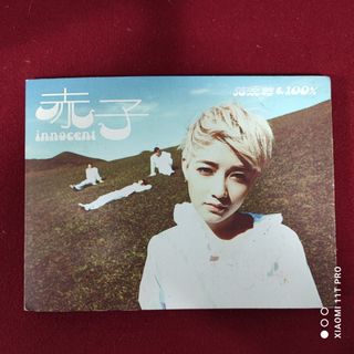 （分類：）位於 。 由 bobomusic 提交（商品編號 1213605680，圖片 1）。簡介： 。