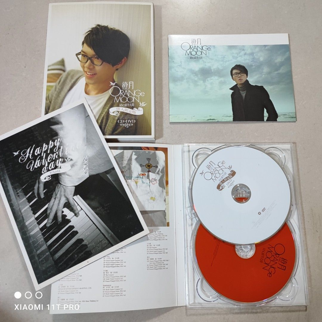 95％new 方大同Khalil Fong 橙月Orange Moon (情人限定版) (CD+DVD