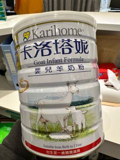 （分類：）位於 。 由 chinma07 提交（商品編號 1213683037，圖片 1）。簡介： 。