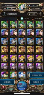 （分類：）位於 。 由 gaeul_card 提交（商品編號 1213743040，圖片 1）。簡介： 。
