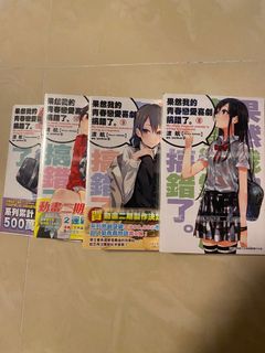 （分類：）位於 。 由 ssambbb 提交（商品編號 1213732542，圖片 1）。簡介： 。