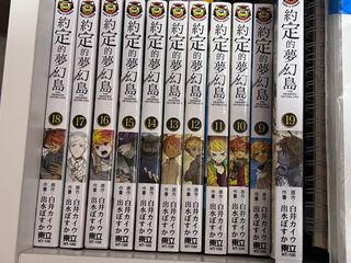 （分類：）位於 。 由 irussssss 提交（商品編號 1213753694，圖片 1）。簡介： 。