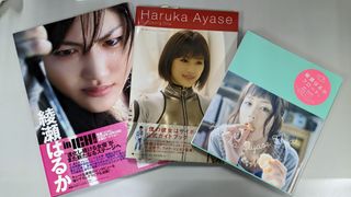 （分類：）位於 。 由 FAYE2010 提交（商品編號 1213618799，圖片 1）。簡介： 。