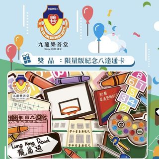 （分類：）位於 。 由 kaye_so 提交（商品編號 1213635868，圖片 1）。簡介： 。