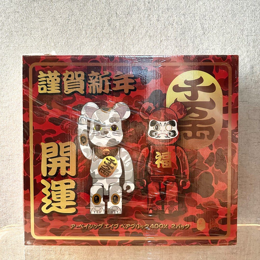 全新未開封謹賀新年開運千萬両招財貓福達摩medicom toy Be@rbrick