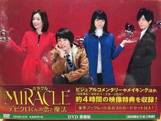 （分類：）位於 。 由 oilsakurai 提交（商品編號 1213717280，圖片 1）。簡介： 。