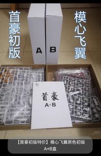 （分類：）位於 。 由 kenkyujo 提交（商品編號 1213624503，圖片 1）。簡介： 。