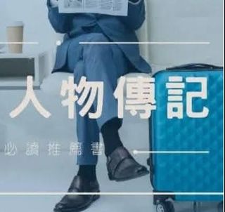 （分類：）位於 。 由 crystalkelly 提交（商品編號 1213772493，圖片 1）。簡介： 。