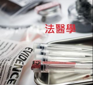 （分類：）位於 。 由 crystalkelly 提交（商品編號 1213770853，圖片 1）。簡介： 。