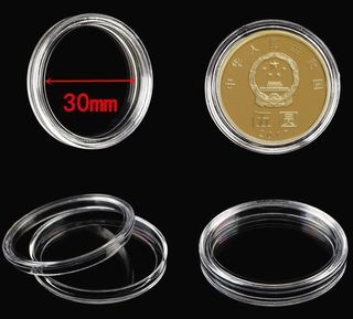透明 硬币收藏壳 Transparent Plastic Round Coin Capsules (30mm x 100pcs in one package）