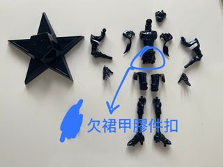 （分類：）位於 。 由 exmark 提交（商品編號 1213589038，圖片 1）。簡介： 。