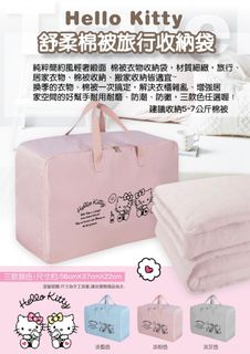 （分類：）位於 。 由 FOCUSLIFESTYLE 提交（商品編號 1213654672，圖片 1）。簡介： 。