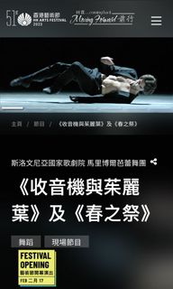 （分類：）位於 。 由 roy_vedgf 提交（商品編號 1213589967，圖片 1）。簡介： 。