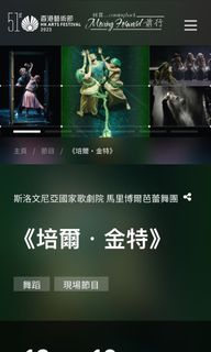 （分類：）位於 。 由 roy_vedgf 提交（商品編號 1213590578，圖片 1）。簡介： 。