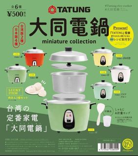 （分類：）位於 。 由 moon_umbreon 提交（商品編號 1213765919，圖片 1）。簡介： 。