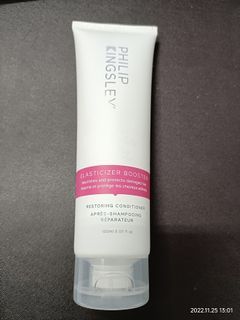 菲利浦金斯利 Philip Kingsley Elasticizer Booster 彈力修復護髮素 150ml