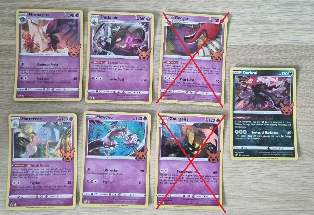 Pokemon Cards 】 Trick or Trade BOOster Mismagius 059/189 / Hatenna