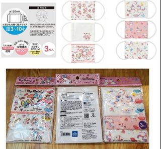 （分類：）位於 。 由 TMDragon 提交（商品編號 1213591178，圖片 1）。簡介： 。