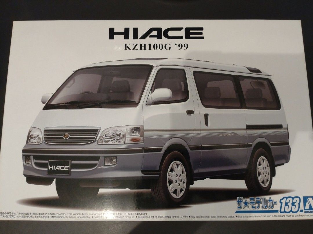 TARMAC WORKS 1／43 Toyota Hiace Widebody Black ／ Blue (ミニカー