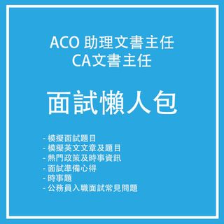 （分類：）位於 。 由 dandan_kari 提交（商品編號 1213684524，圖片 1）。簡介： 。