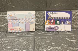 AFM - Sanrio Set Sticky Note