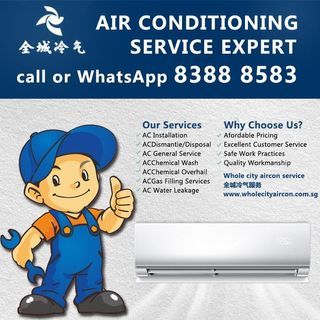 Aircon not cold? Servicing, Repair, Cleaning, Chemical Wash, Overhaul, Installation, Jet and Steam Cleaning, Aircon service, Fix Air con Leaking Dripping📞 8388 8583