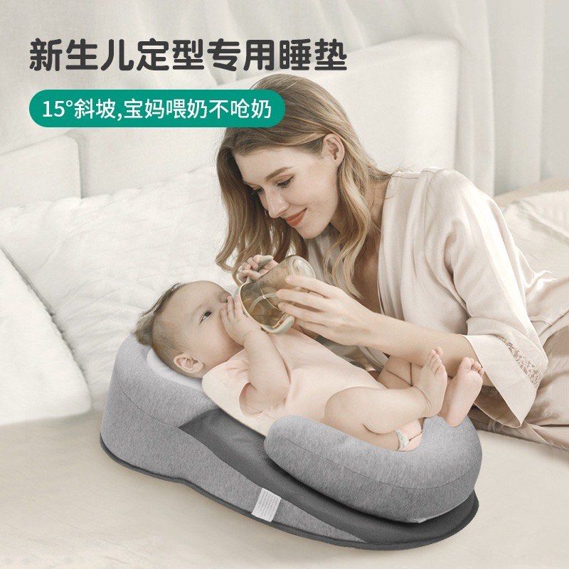 Baby sloped pillow 2025