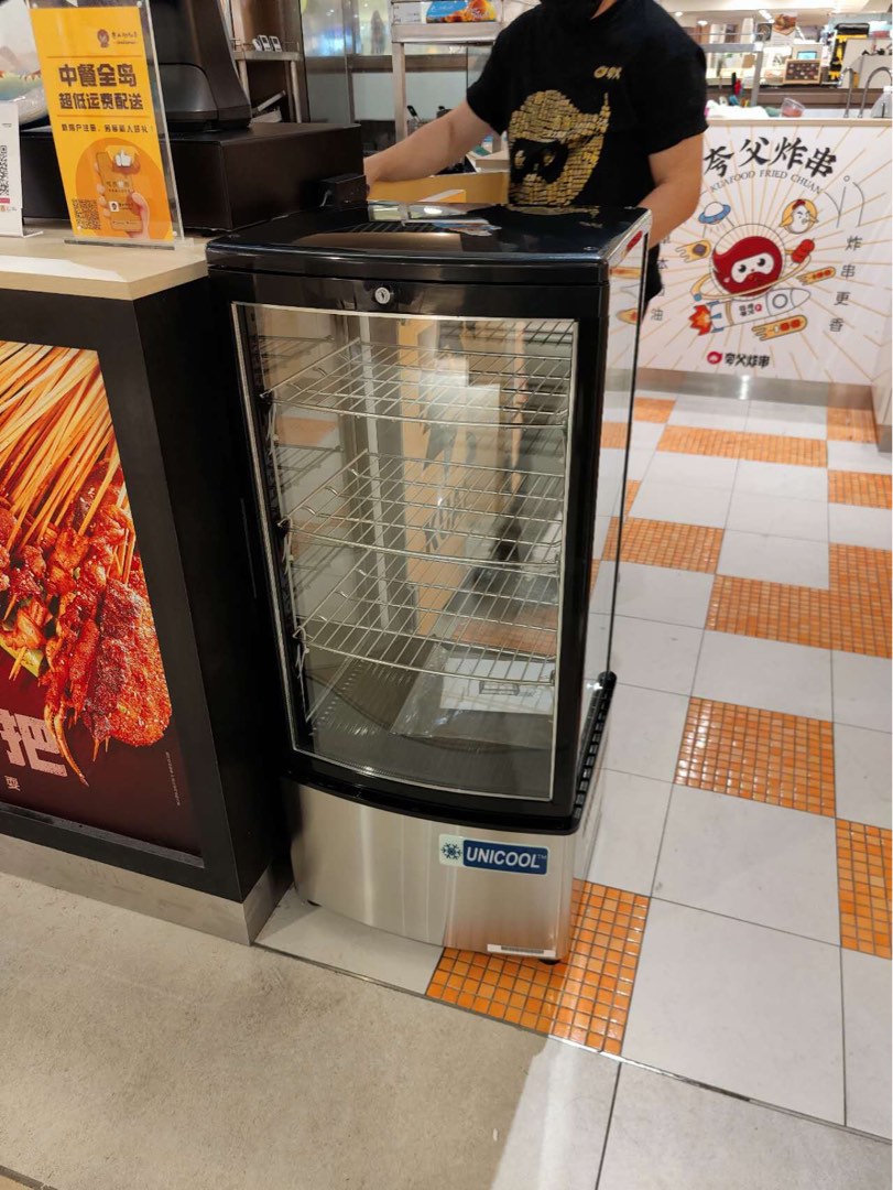 Bar Chiller (4 side Glass Door Bar Chiller), TV & Home Appliances