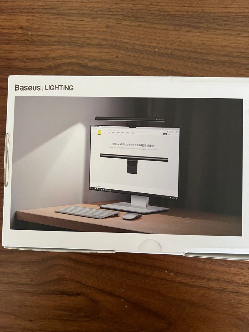 Baseus Lighting Iwok Series Screen Hanging Light, Computers & Tech