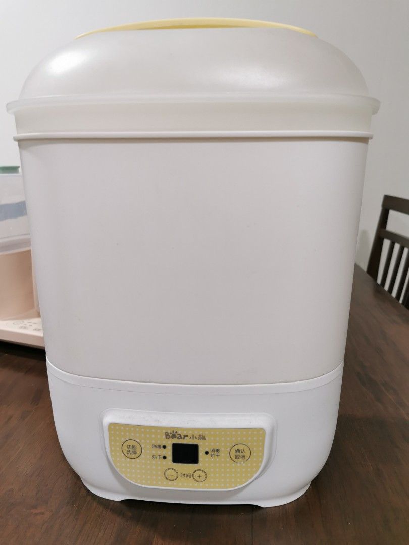Bear baby hot sale bottle sterilizer