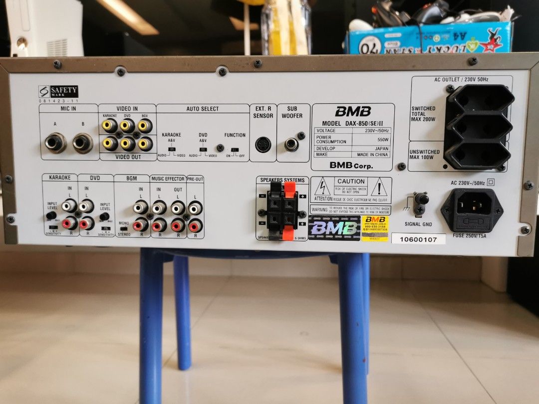 BMB Karaoke Amplifier DAX850 SEII, Audio, Soundbars, Speakers