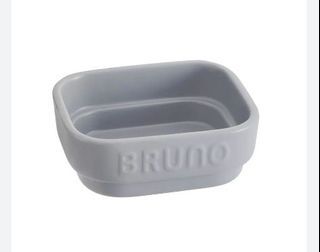 BRUNO Ceramic toaster cooker (S)