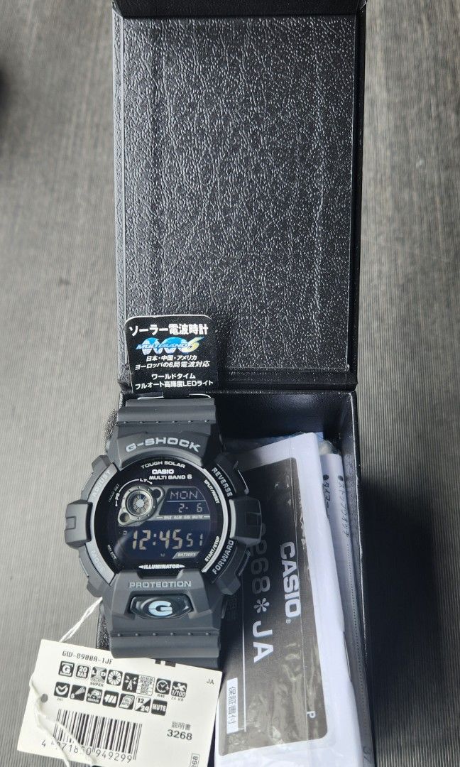 G shock clearance gr 8900a price