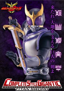 （分類：）位於 。 由 ojeffo 提交（商品編號 1213727022，圖片 1）。簡介： 。