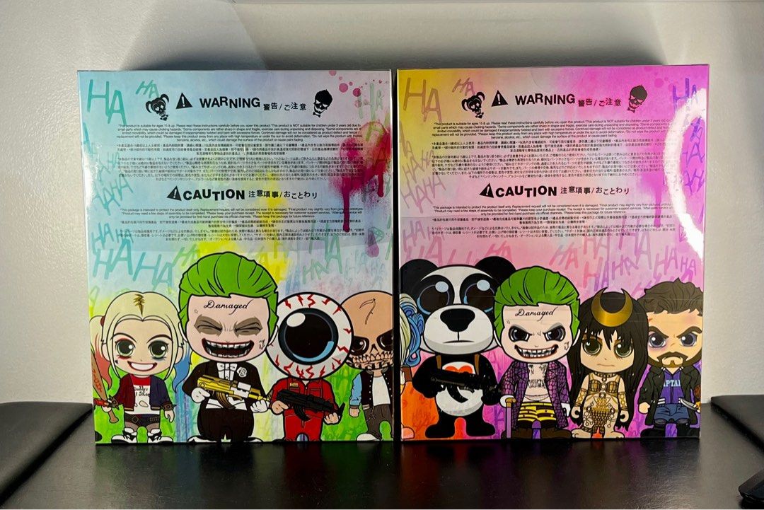 DC Suicide Squad Series Cosbaby Collectibles Figure Set - Hot Toys