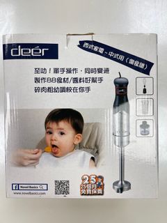 （分類：）位於 。 由 partyroomstuff 提交（商品編號 1213680135，圖片 1）。簡介： 。