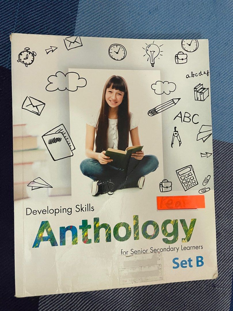 Developing skills anthology English Textbook, 興趣及遊戲, 書本 & 文具, 教科書