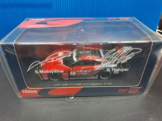（分類：）位於 。 由 protection.tomy 提交（商品編號 1213743801，圖片 1）。簡介： 。
