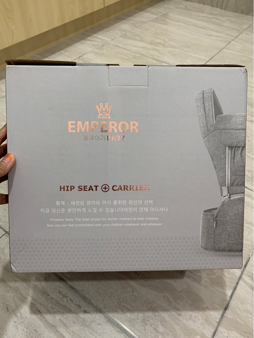 Emperor Baby Hip Seat Carrier, Babies & Kids, Going Out, Carriers
