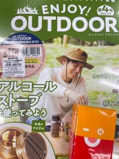 （分類：）位於 。 由 sklive 提交（商品編號 1213711223，圖片 1）。簡介： 。
