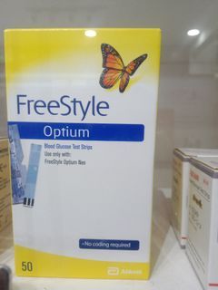 Free style Strips 50pcs